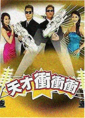 声优特别篇幕后特辑封面