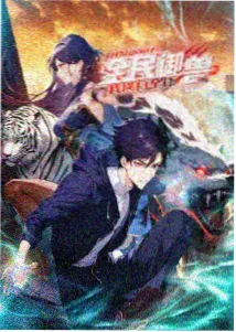 晴空协奏剧场动画封面